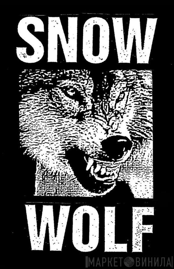 Snow Wolf - Винил CD и Кассеты лейбла Snow Wolf на сайте МаркетВинила