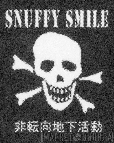 Snuffy Smile - Винил CD и Кассеты лейбла Snuffy Smile на сайте МаркетВинила