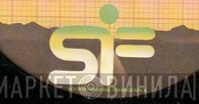 Società Italiana Fonografica - Винил CD и Кассеты лейбла Società Italiana Fonografica на сайте МаркетВинила