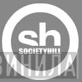 Society Hill Recordings - Винил CD и Кассеты лейбла Society Hill Recordings на сайте МаркетВинила