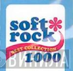 Soft Rock Best Collection 1000 - Винил CD и Кассеты лейбла Soft Rock Best Collection 1000 на сайте МаркетВинила