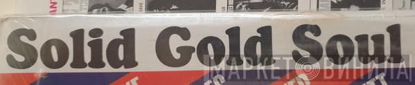 Solid Gold Soul  - Винил CD и Кассеты лейбла Solid Gold Soul (3) на сайте МаркетВинила