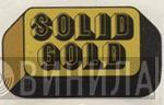 Solid Gold  - Винил CD и Кассеты лейбла Solid Gold (6) на сайте МаркетВинила