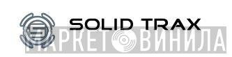 Solid Trax  - Винил CD и Кассеты лейбла Solid Trax (2) на сайте МаркетВинила