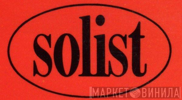 Solist - Винил CD и Кассеты лейбла Solist на сайте МаркетВинила