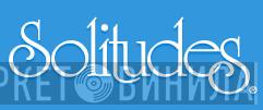 Solitudes - Environmental Sound Experiences - Винил CD и Кассеты лейбла Solitudes - Environmental Sound Experiences на сайте МаркетВинила