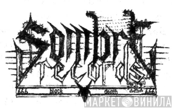 Sombre Records - Винил CD и Кассеты лейбла Sombre Records на сайте МаркетВинила