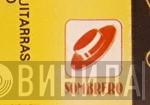Sombrero  - Винил CD и Кассеты лейбла Sombrero (4) на сайте МаркетВинила