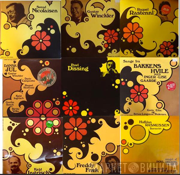 Sonet Cover Puzzle Series - Винил CD и Кассеты лейбла Sonet Cover Puzzle Series на сайте МаркетВинила