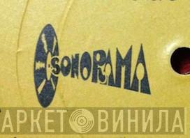 Sonorama  - Винил CD и Кассеты лейбла Sonorama (2) на сайте МаркетВинила