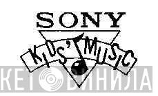 Sony Kids' Music - Винил CD и Кассеты лейбла Sony Kids' Music на сайте МаркетВинила