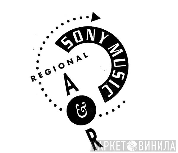 Sony Music Regional A&R - Винил CD и Кассеты лейбла Sony Music Regional A&R на сайте МаркетВинила