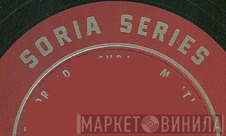 Soria Series  - Винил CD и Кассеты лейбла Soria Series (2) на сайте МаркетВинила