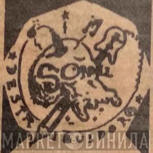 Soroll - Винил CD и Кассеты лейбла Soroll на сайте МаркетВинила