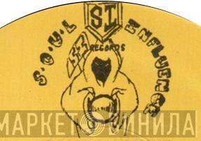 Soul Influence Records - Винил CD и Кассеты лейбла Soul Influence Records на сайте МаркетВинила