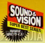 Sound & Vision Super Best Series - Винил CD и Кассеты лейбла Sound & Vision Super Best Series на сайте МаркетВинила
