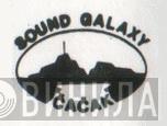 Sound Galaxy - Винил CD и Кассеты лейбла Sound Galaxy на сайте МаркетВинила