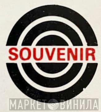 Souvenir  - Винил CD и Кассеты лейбла Souvenir (4) на сайте МаркетВинила