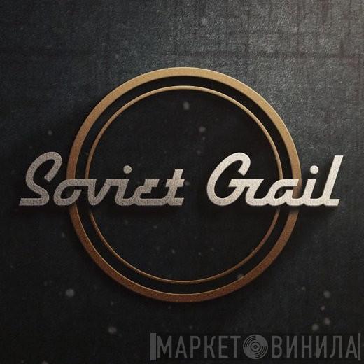 Soviet Grail - Винил CD и Кассеты лейбла Soviet Grail на сайте МаркетВинила