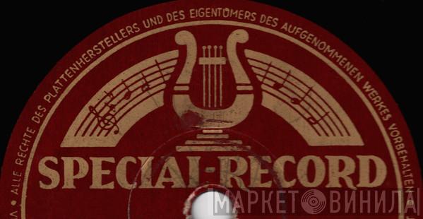 Special Record - Винил CD и Кассеты лейбла Special Record на сайте МаркетВинила