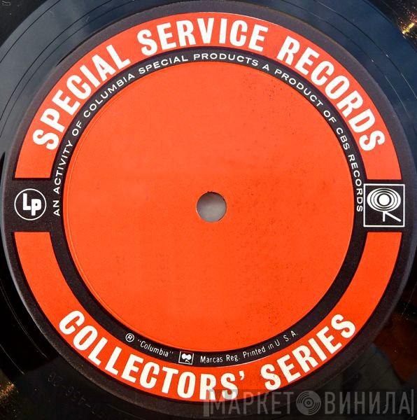 Special Service Records - Винил CD и Кассеты лейбла Special Service Records на сайте МаркетВинила