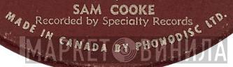 Specialty Records - Винил CD и Кассеты лейбла Specialty Records на сайте МаркетВинила