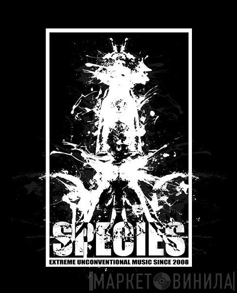 Species Productions - Винил CD и Кассеты лейбла Species Productions на сайте МаркетВинила