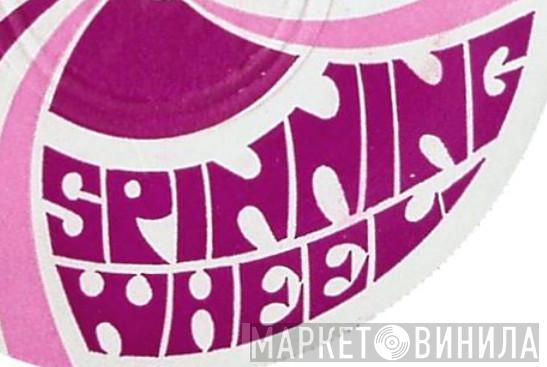 Spinning Wheel - Винил CD и Кассеты лейбла Spinning Wheel на сайте МаркетВинила