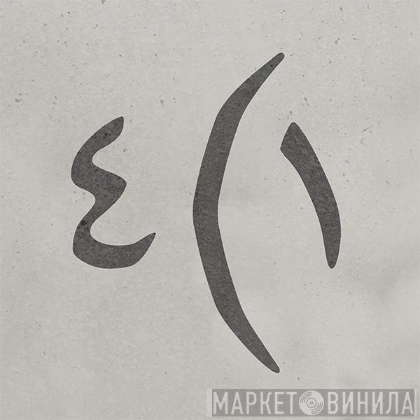 Spirit Of Progress - Винил CD и Кассеты лейбла Spirit Of Progress на сайте МаркетВинила