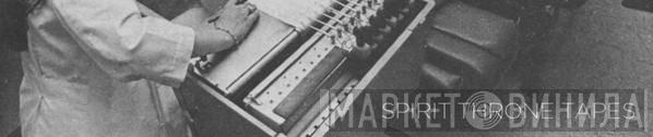 Spirit Throne Tapes - Винил CD и Кассеты лейбла Spirit Throne Tapes на сайте МаркетВинила