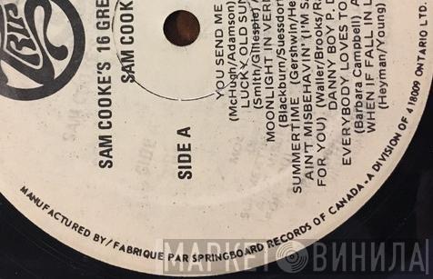 Springboard Records Of Canada - Винил CD и Кассеты лейбла Springboard Records Of Canada на сайте МаркетВинила