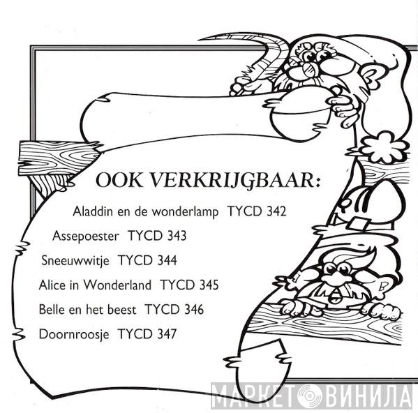 Sprookjes & Liedjes  - Винил CD и Кассеты лейбла Sprookjes & Liedjes (2) на сайте МаркетВинила