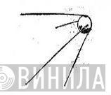 Sputnik Records  - Винил CD и Кассеты лейбла Sputnik Records (6) на сайте МаркетВинила