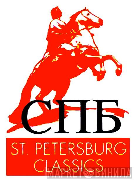 St. Petersburg Classics - Винил CD и Кассеты лейбла St. Petersburg Classics на сайте МаркетВинила