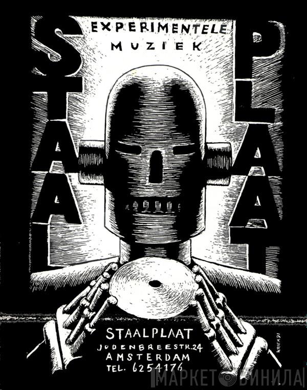 Staalplaat - Винил CD и Кассеты лейбла Staalplaat на сайте МаркетВинила