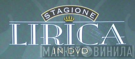 Stagione Lirica In DVD - Винил CD и Кассеты лейбла Stagione Lirica In DVD на сайте МаркетВинила