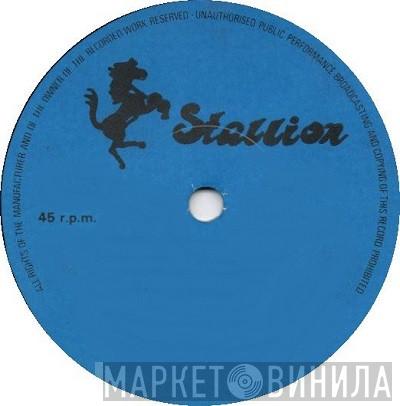 Stallion Records  - Винил CD и Кассеты лейбла Stallion Records (7) на сайте МаркетВинила