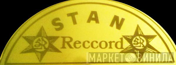 Stan Record - Винил CD и Кассеты лейбла Stan Record на сайте МаркетВинила