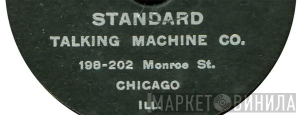 Standard Talking Machine Co. - Винил CD и Кассеты лейбла Standard Talking Machine Co. на сайте МаркетВинила