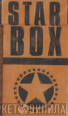 Star Box  - Винил CD и Кассеты лейбла Star Box (5) на сайте МаркетВинила