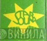Star Sound - Винил CD и Кассеты лейбла Star Sound на сайте МаркетВинила