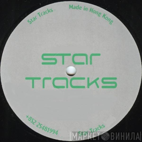 Star Tracks - Винил CD и Кассеты лейбла Star Tracks на сайте МаркетВинила