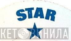 Star  - Винил CD и Кассеты лейбла Star (3) на сайте МаркетВинила