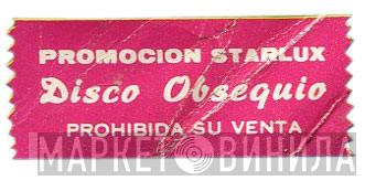 Starlux Disco Obsequio - Винил CD и Кассеты лейбла Starlux Disco Obsequio на сайте МаркетВинила