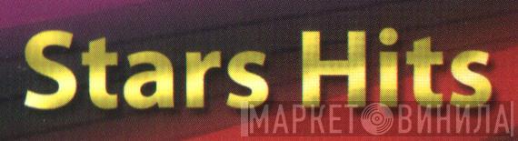 Stars Hits - Винил CD и Кассеты лейбла Stars Hits на сайте МаркетВинила