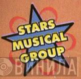 Stars Musical Group - Винил CD и Кассеты лейбла Stars Musical Group на сайте МаркетВинила