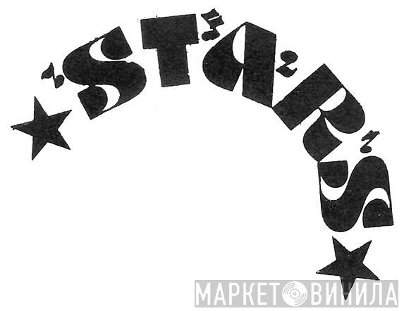 Stars - Винил CD и Кассеты лейбла Stars на сайте МаркетВинила