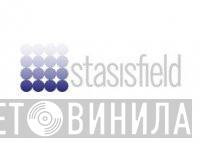 Stasisfield - Винил CD и Кассеты лейбла Stasisfield на сайте МаркетВинила