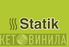 Statik Distribution - Винил CD и Кассеты лейбла Statik Distribution на сайте МаркетВинила