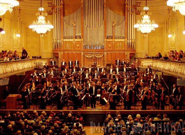 Stefaniensaal, Graz - Винил CD и Кассеты лейбла Stefaniensaal, Graz на сайте МаркетВинила